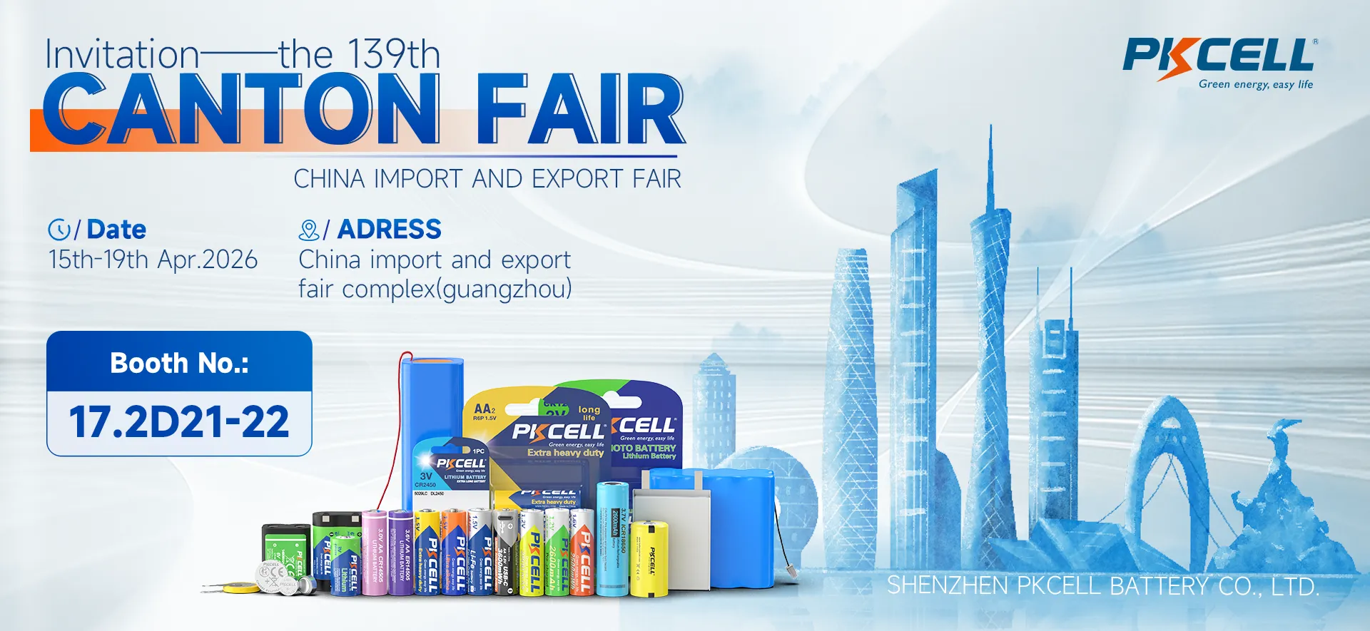 cantonfair exhibition