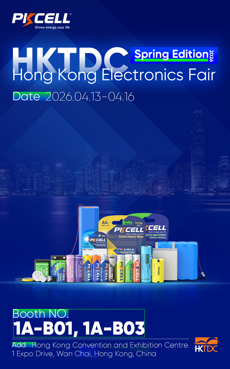 hongkong electronic fair)