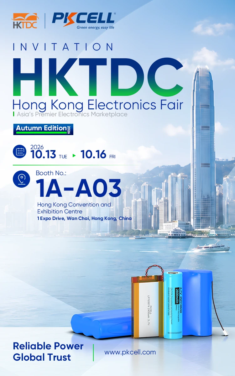 phonepkcellhdc fair