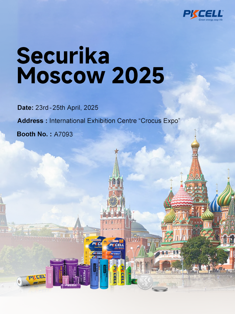 俄罗斯展会-手机